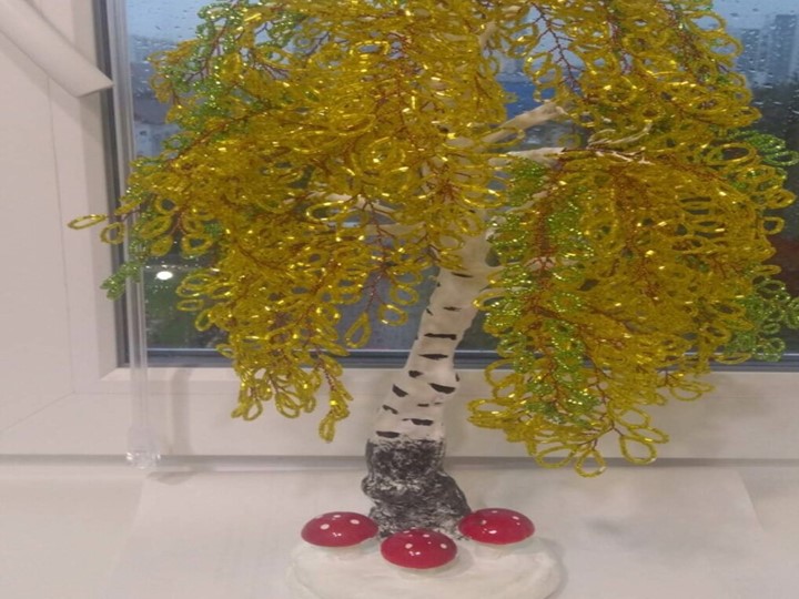 Презентация "Бисероплетение- как источник хорошего настроения" - Скачать презентации бесплатно | Читать или скачать учебники для школы онлайн бесплатно ☑ Школьные учебники school-textbook.com