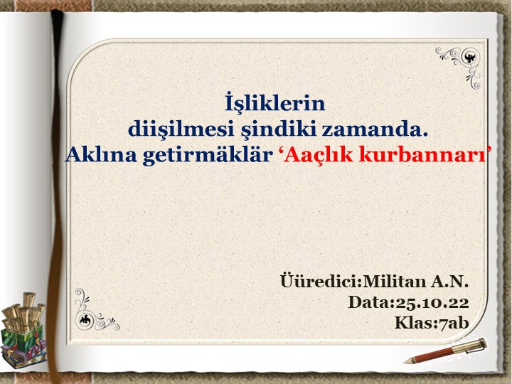 Презентация по гагаузскому языку на тему "Глаголы. Голод"  - Скачать презентации бесплатно | Читать или скачать учебники для школы онлайн бесплатно ☑ Школьные учебники school-textbook.com