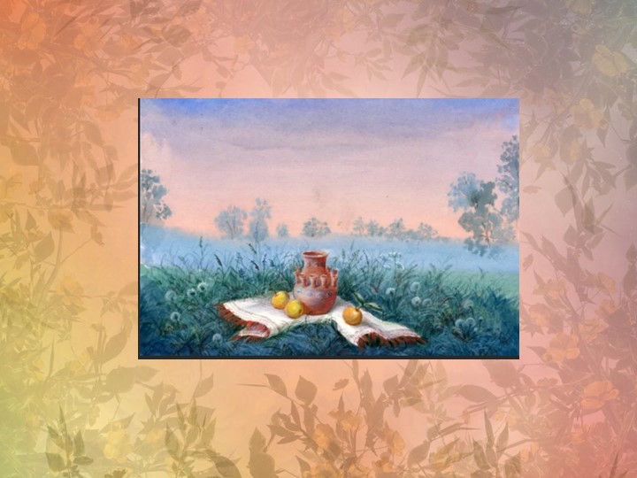 Проверочная работа по русской народной сказке "Сказка о молодильных яблоках и живой воде"  - Скачать презентации бесплатно | Читать или скачать учебники для школы онлайн бесплатно ☑ Школьные учебники school-textbook.com