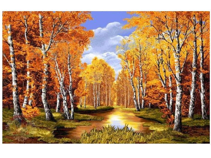 Конспект Ознакомление с природой «Осень наступила» - Скачать презентации бесплатно | Читать или скачать учебники для школы онлайн бесплатно ☑ Школьные учебники school-textbook.com