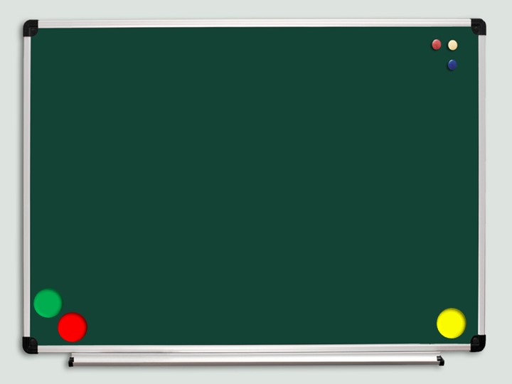 Презентация к уроку на тему "М. Зощенко "Великие путешественники" - Скачать презентации бесплатно | Читать или скачать учебники для школы онлайн бесплатно ☑ Школьные учебники school-textbook.com