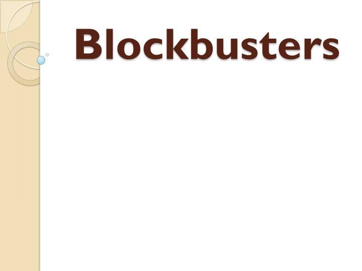 Лексическая игра Blockbusters по теме "Одежда" - Скачать презентации бесплатно | Читать или скачать учебники для школы онлайн бесплатно ☑ Школьные учебники school-textbook.com