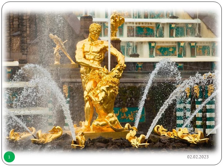 Презентация "Великая Северная война" - Скачать презентации бесплатно | Читать или скачать учебники для школы онлайн бесплатно ☑ Школьные учебники school-textbook.com