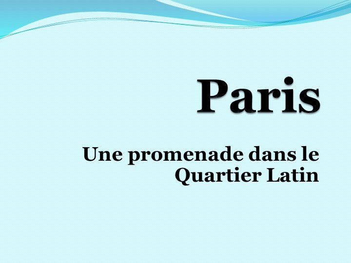 Презентация по французскому языку на тему "Я гуляю по Парижу" - Скачать презентации бесплатно | Читать или скачать учебники для школы онлайн бесплатно ☑ Школьные учебники school-textbook.com