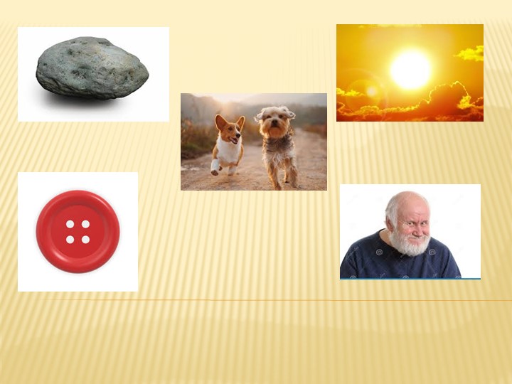 Презентация по английскому языку по теме "Необычные истории" (8 класс) - Скачать презентации бесплатно | Читать или скачать учебники для школы онлайн бесплатно ☑ Школьные учебники school-textbook.com