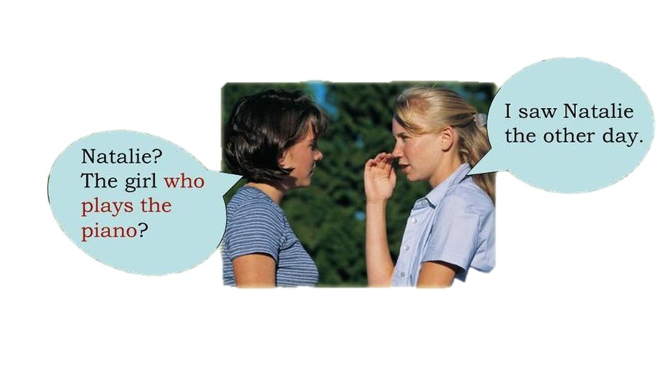 Презентация по английскому языку по теме "Relative Clause" (11 класс)  - Скачать презентации бесплатно | Читать или скачать учебники для школы онлайн бесплатно ☑ Школьные учебники school-textbook.com