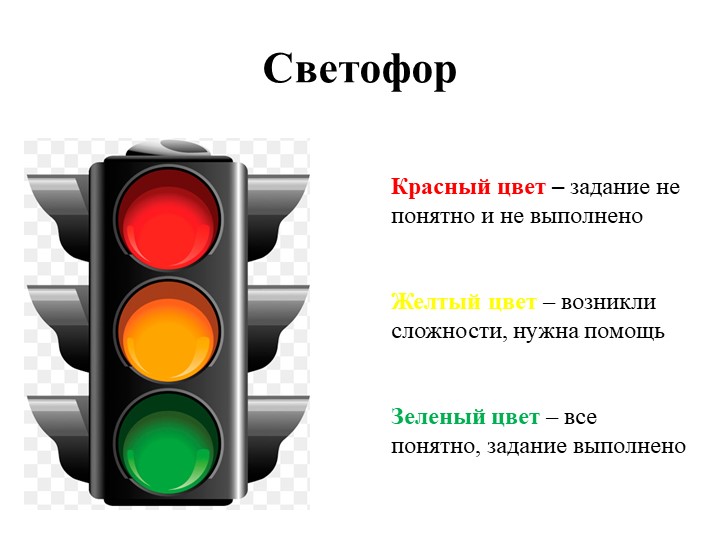 Презентация "Деньги и их функции" - Скачать презентации бесплатно | Читать или скачать учебники для школы онлайн бесплатно ☑ Школьные учебники school-textbook.com