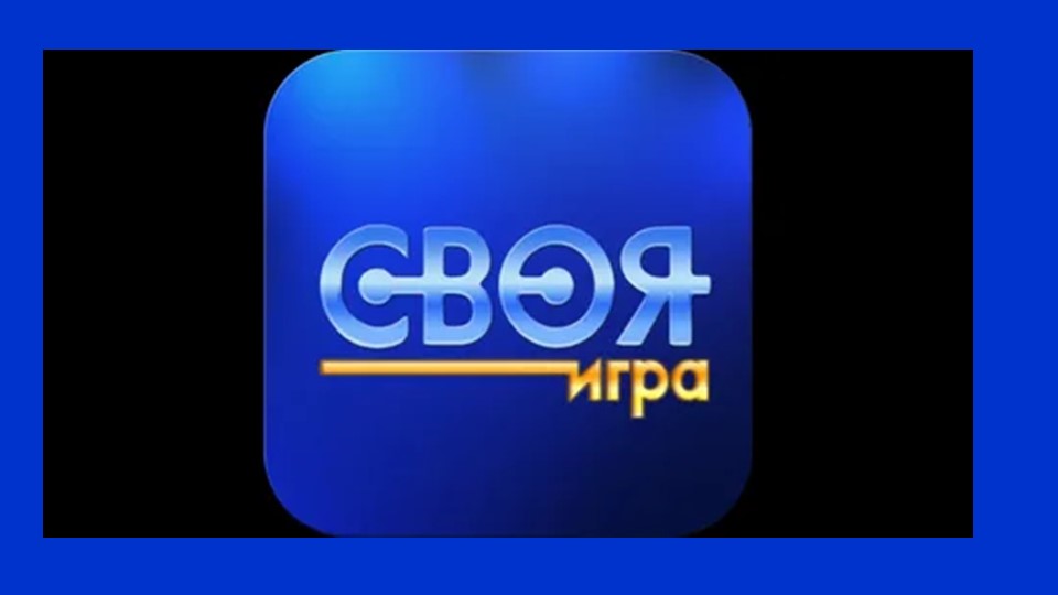 Презентация по математике по теме Рациональные выражения  - Скачать презентации бесплатно | Читать или скачать учебники для школы онлайн бесплатно ☑ Школьные учебники school-textbook.com