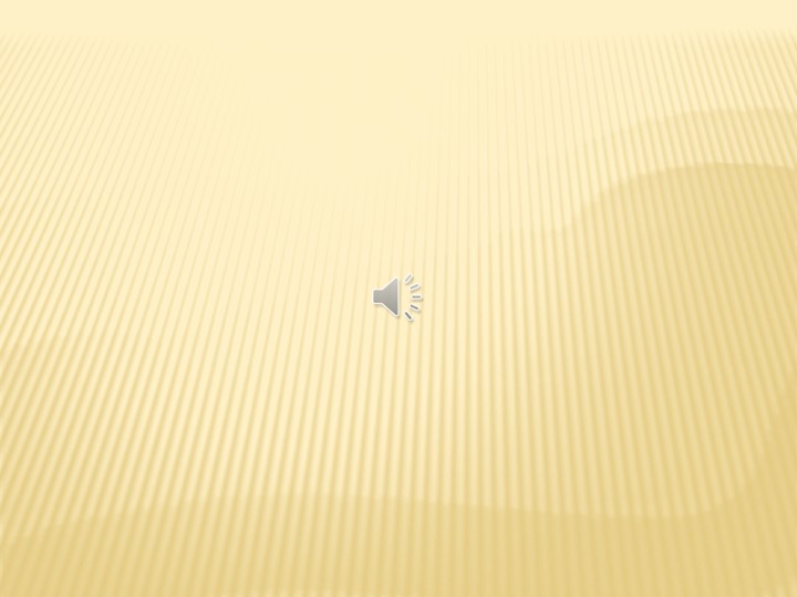 Презентация коллективного проекта "Правила рационального питания" - Скачать презентации бесплатно | Читать или скачать учебники для школы онлайн бесплатно ☑ Школьные учебники school-textbook.com