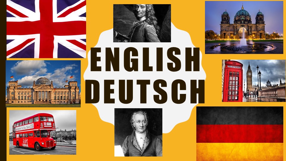 Презентация интегрированного урока по английскому и немецкому языку (8 класс)  - Скачать презентации бесплатно | Читать или скачать учебники для школы онлайн бесплатно ☑ Школьные учебники school-textbook.com