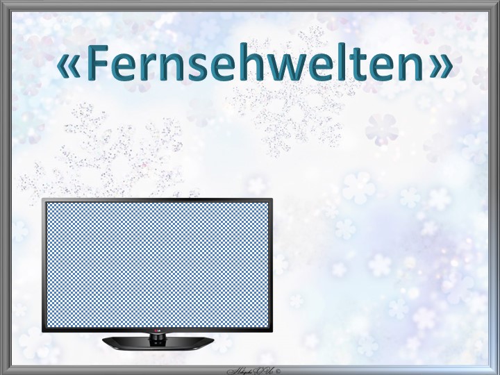 Презентация на тему "Телевидение" (9 класс) - Скачать презентации бесплатно | Читать или скачать учебники для школы онлайн бесплатно ☑ Школьные учебники school-textbook.com