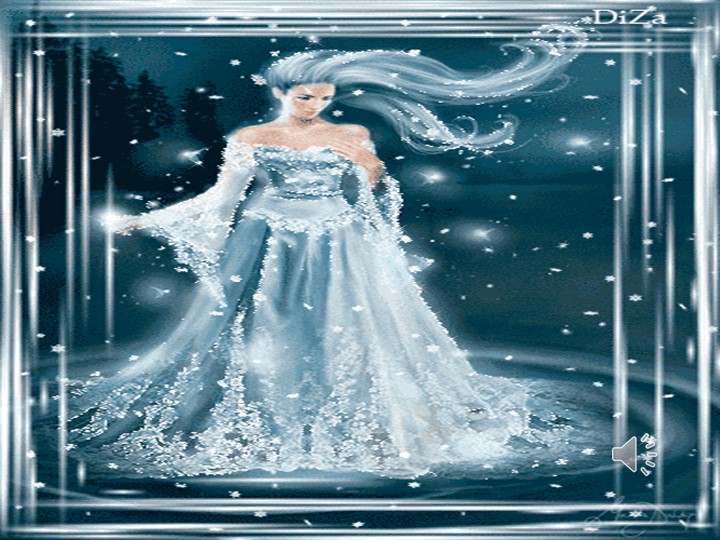 Презентация к уроку математике "Складываем и вычитаем числа" (1клас) - Скачать презентации бесплатно | Читать или скачать учебники для школы онлайн бесплатно ☑ Школьные учебники school-textbook.com