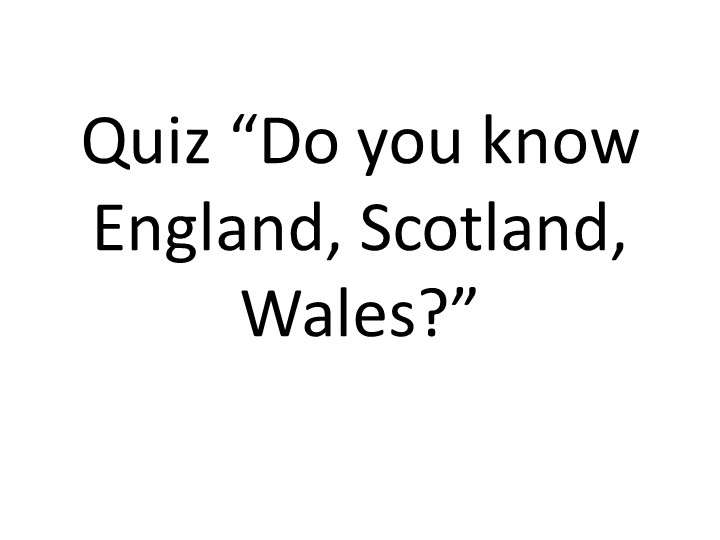 Презентация по английскому языку на тему "Великобритания"  - Скачать презентации бесплатно | Читать или скачать учебники для школы онлайн бесплатно ☑ Школьные учебники school-textbook.com