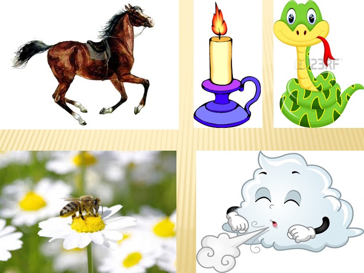 Презентация к уроку башкирского языка "Спасибо, ветеран!" - Скачать презентации бесплатно | Читать или скачать учебники для школы онлайн бесплатно ☑ Школьные учебники school-textbook.com