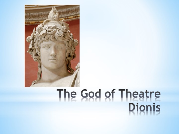 Презентация к уроку английского языка "Искусство прошлого и настоящего" 9 класс - Скачать презентации бесплатно | Читать или скачать учебники для школы онлайн бесплатно ☑ Школьные учебники school-textbook.com