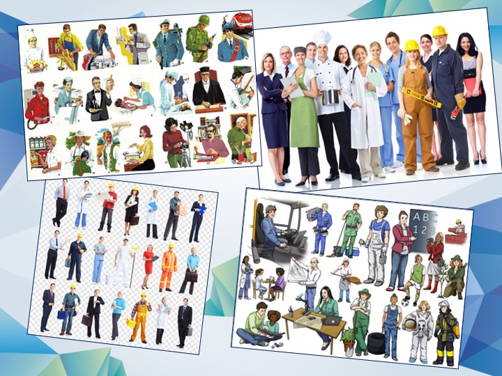 Презентация к классному часу "В мире профессий" - Скачать презентации бесплатно | Читать или скачать учебники для школы онлайн бесплатно ☑ Школьные учебники school-textbook.com