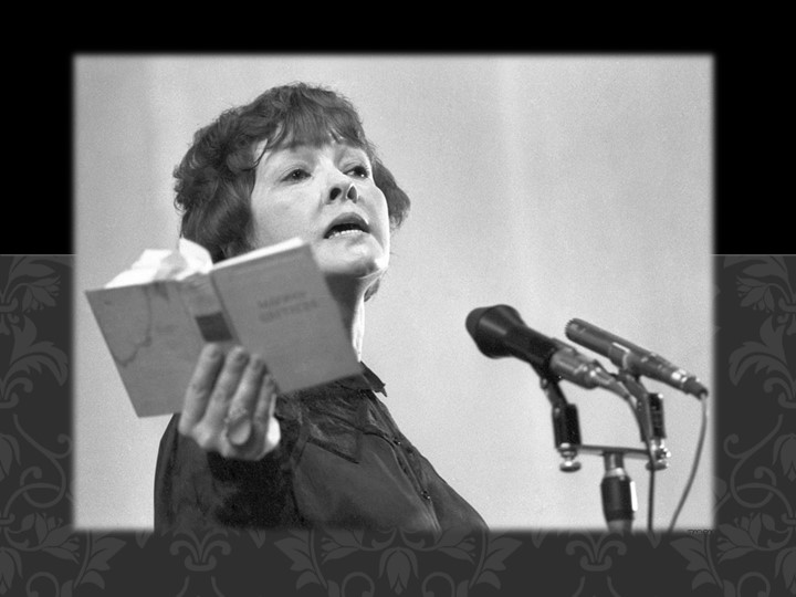 Презентация по литературе: 85-летие со дня рождения Б.А. Ахмадулиной, 2021 - Скачать презентации бесплатно | Читать или скачать учебники для школы онлайн бесплатно ☑ Школьные учебники school-textbook.com