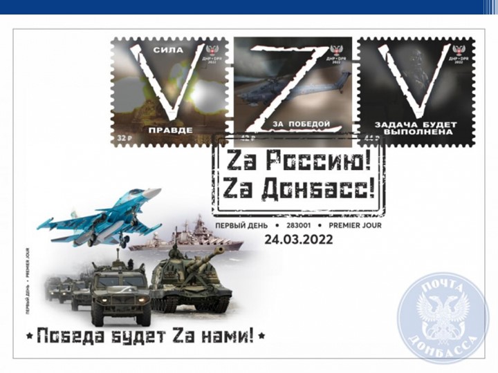 Мастер - класс на тему: «Технология педагогического сотрудничества: теория и практика» - Скачать презентации бесплатно | Читать или скачать учебники для школы онлайн бесплатно ☑ Школьные учебники school-textbook.com