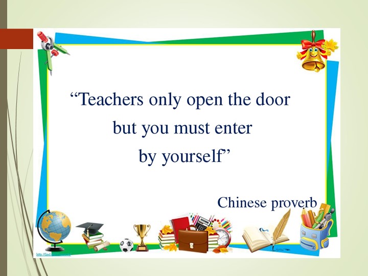 Презентация по английскому языку на тему: "Фразовый глагол take"  - Скачать презентации бесплатно | Читать или скачать учебники для школы онлайн бесплатно ☑ Школьные учебники school-textbook.com