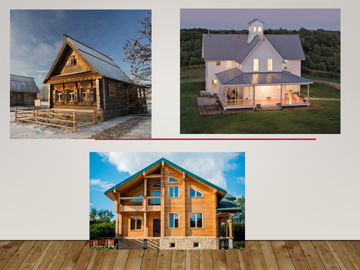 Презентация по внеурочной деятельности "Внутреннее убранство избы" - Скачать презентации бесплатно | Читать или скачать учебники для школы онлайн бесплатно ☑ Школьные учебники school-textbook.com