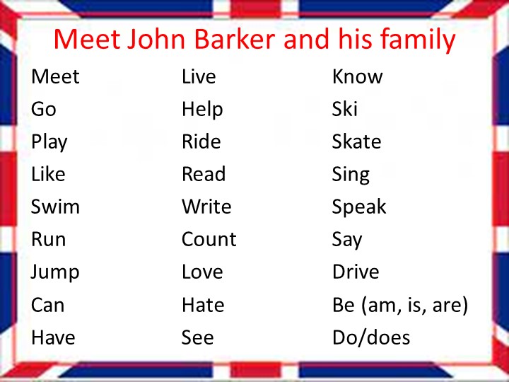 Презентация к уроку английского языка Rainbow 4.1 Unit 1 Step 1 - Скачать презентации бесплатно | Читать или скачать учебники для школы онлайн бесплатно ☑ Школьные учебники school-textbook.com