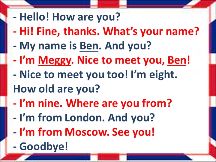 Презентация к уроку английского языка Rainbow 3.1 Unit 1 Step 2 - Скачать презентации бесплатно | Читать или скачать учебники для школы онлайн бесплатно ☑ Школьные учебники school-textbook.com