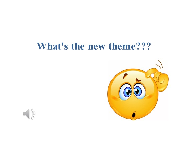 "Master Sheff" Презентация к учебнику Spotlight 5 - Скачать презентации бесплатно | Читать или скачать учебники для школы онлайн бесплатно ☑ Школьные учебники school-textbook.com