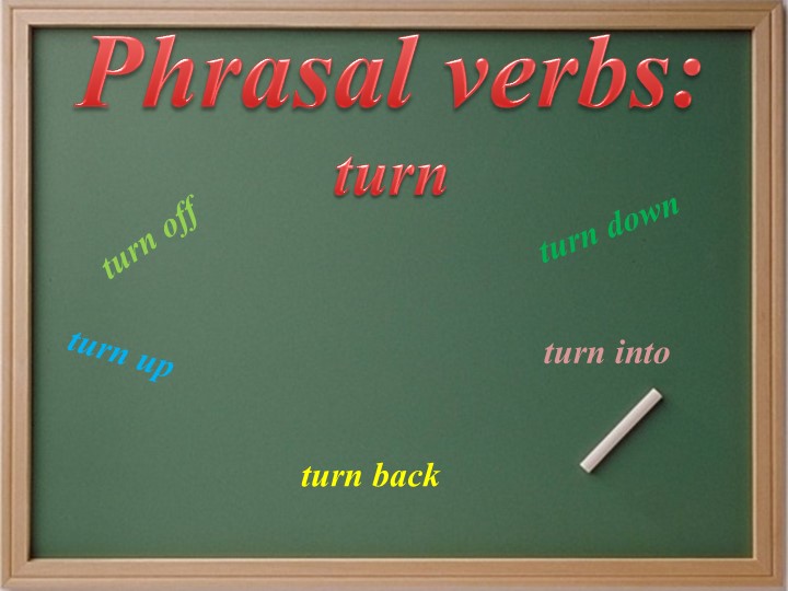 Презентация по английскому языку "Фразовый глагол" - Скачать презентации бесплатно | Читать или скачать учебники для школы онлайн бесплатно ☑ Школьные учебники school-textbook.com