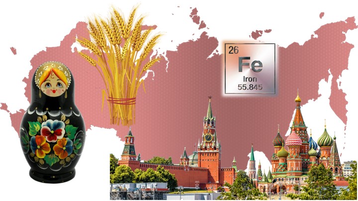 Презентация по географии на тему: "Пространство Центральной России" - Скачать презентации бесплатно | Читать или скачать учебники для школы онлайн бесплатно ☑ Школьные учебники school-textbook.com