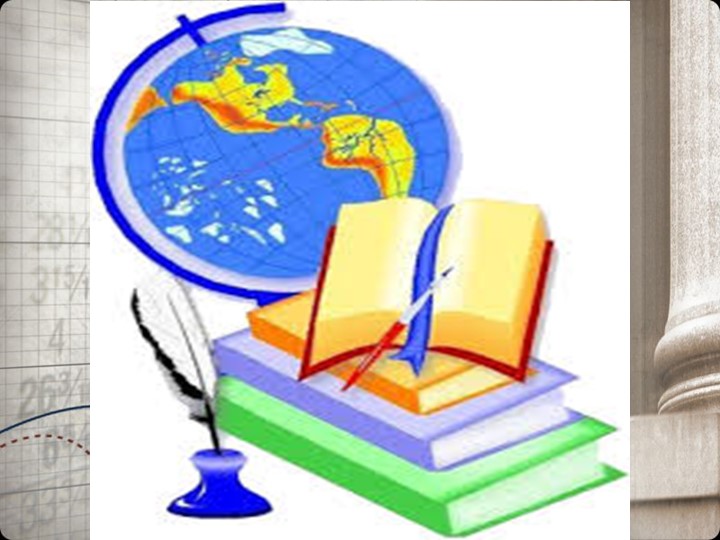 № 136 жалпы орта мектебі - Скачать презентации бесплатно | Читать или скачать учебники для школы онлайн бесплатно ☑ Школьные учебники school-textbook.com