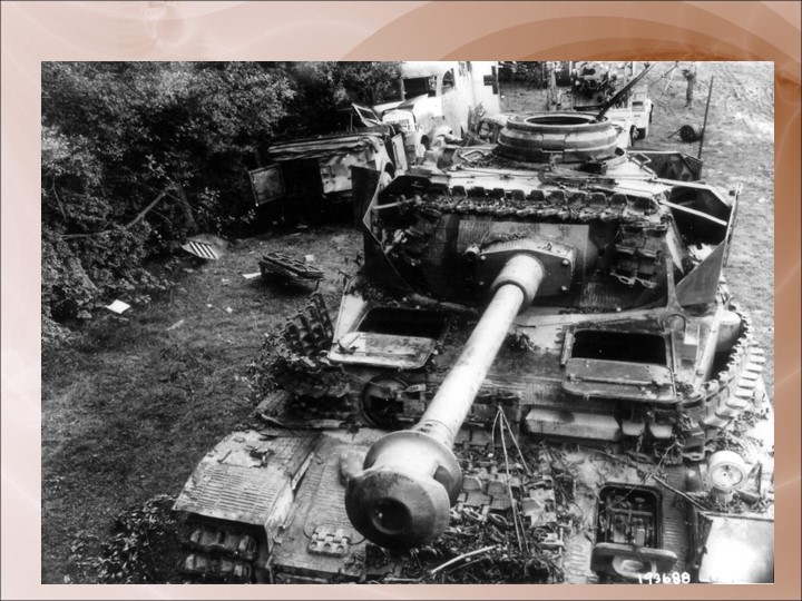 Презентация по картине А. Пластова "Фашист пролетел" - Скачать презентации бесплатно | Читать или скачать учебники для школы онлайн бесплатно ☑ Школьные учебники school-textbook.com