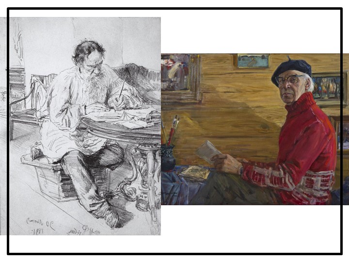 Презентация к уроку по изобразительному искусству на тему "Выразительные возможности линии", 6 класс - Скачать презентации бесплатно | Читать или скачать учебники для школы онлайн бесплатно ☑ Школьные учебники school-textbook.com