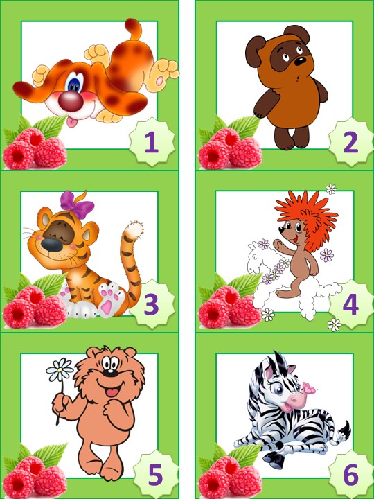 Маркировка на шкафчики для группы "Малинка" - Скачать презентации бесплатно | Читать или скачать учебники для школы онлайн бесплатно ☑ Школьные учебники school-textbook.com