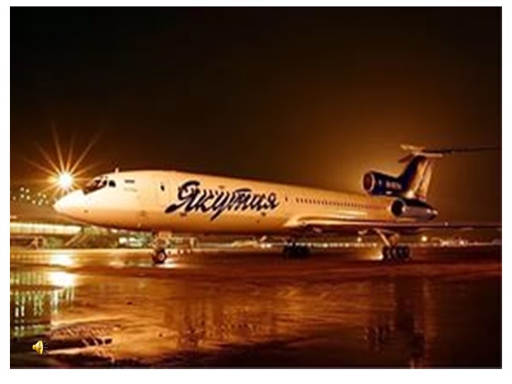 Презентация фестиваль "Люди разных народов" - Скачать презентации бесплатно | Читать или скачать учебники для школы онлайн бесплатно ☑ Школьные учебники school-textbook.com