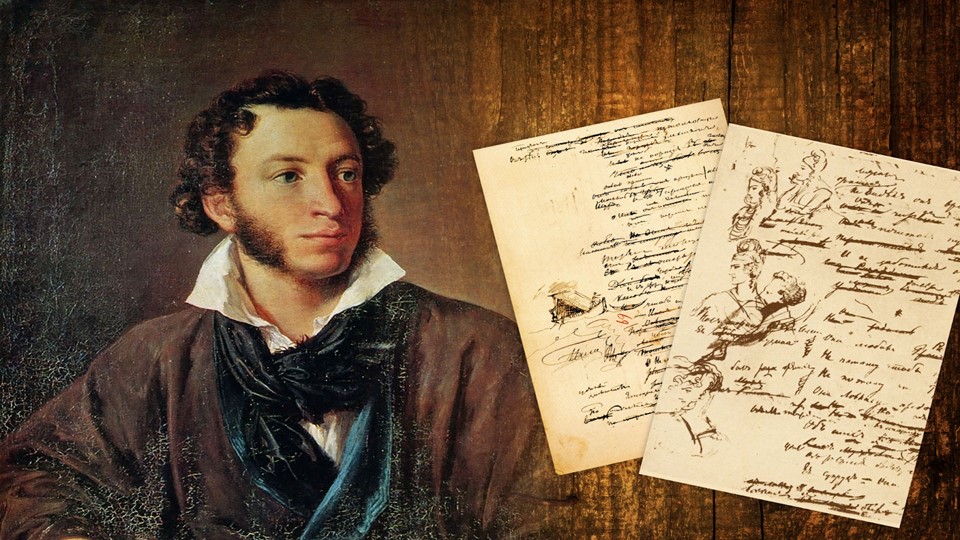 Скорочтение " Маркел- Самодел" 2 класс - Скачать презентации бесплатно | Читать или скачать учебники для школы онлайн бесплатно ☑ Школьные учебники school-textbook.com