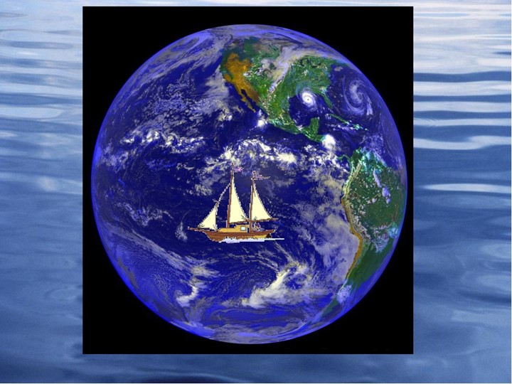 Урок по географии на тему "Строение Земли" - Скачать презентации бесплатно | Читать или скачать учебники для школы онлайн бесплатно ☑ Школьные учебники school-textbook.com