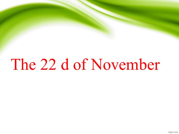 Презентация по английскому языку "What makes you help other people" (5 класс) - Скачать презентации бесплатно | Читать или скачать учебники для школы онлайн бесплатно ☑ Школьные учебники school-textbook.com