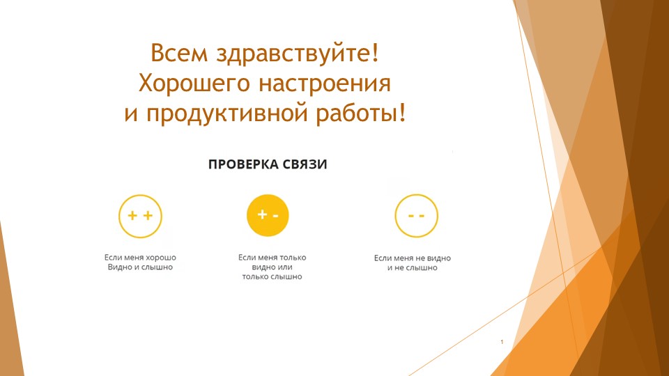 Простые вещества - металлы. Простые вещества - неметаллы. - Скачать презентации бесплатно | Читать или скачать учебники для школы онлайн бесплатно ☑ Школьные учебники school-textbook.com