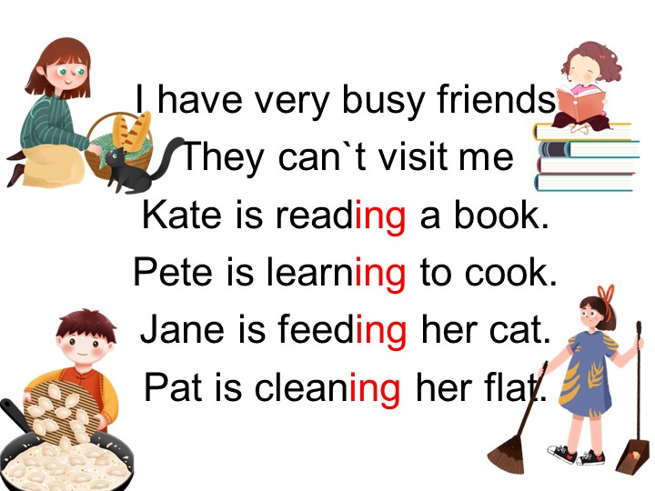 Презентация к уроку английского языка по теме: "Занятия людей в момент речи. Настоящее длительное время" (4 класс) - Скачать презентации бесплатно | Читать или скачать учебники для школы онлайн бесплатно ☑ Школьные учебники school-textbook.com