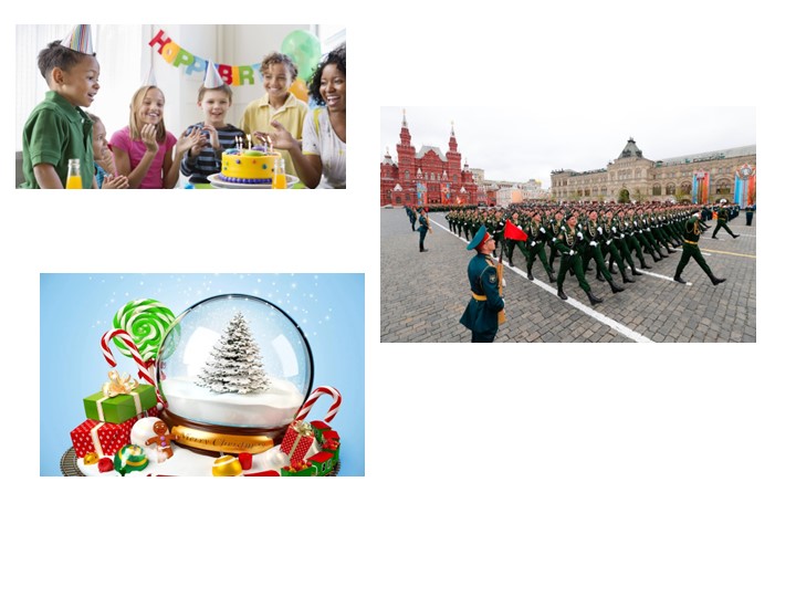 Презентация 5 класс по теме Праздники - Скачать презентации бесплатно | Читать или скачать учебники для школы онлайн бесплатно ☑ Школьные учебники school-textbook.com
