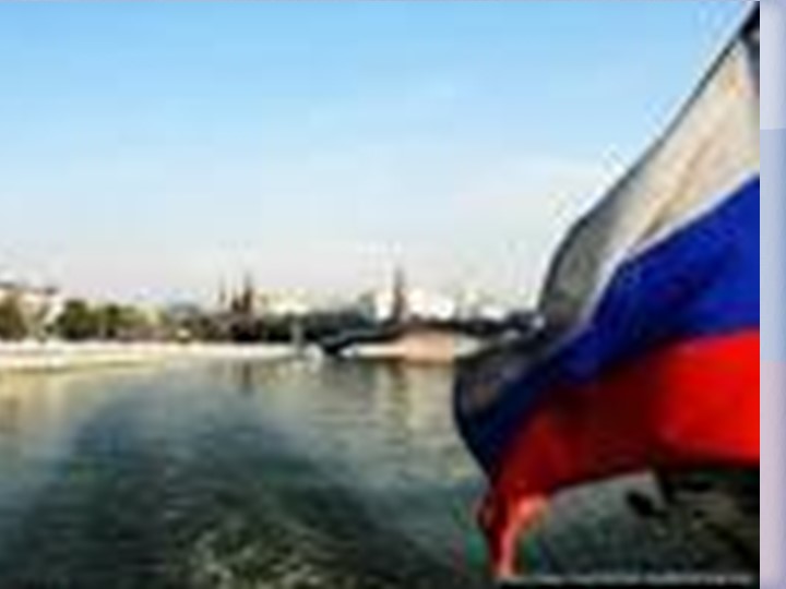 Презентация по литературному чтению 1 класс "Наше Отечество К.Д. Ушинский" - Скачать презентации бесплатно | Читать или скачать учебники для школы онлайн бесплатно ☑ Школьные учебники school-textbook.com