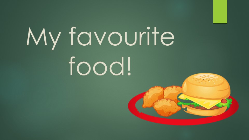 Презентация Spotlight 3 "My favourite food" - Скачать презентации бесплатно | Читать или скачать учебники для школы онлайн бесплатно ☑ Школьные учебники school-textbook.com