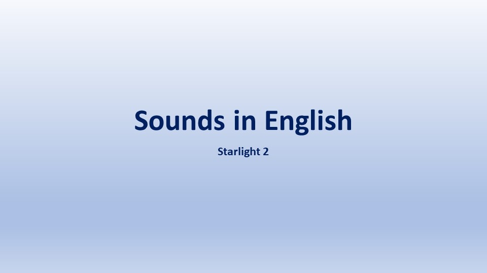 Starlight 2 Phonics sounds ei - Скачать презентации бесплатно | Читать или скачать учебники для школы онлайн бесплатно ☑ Школьные учебники school-textbook.com