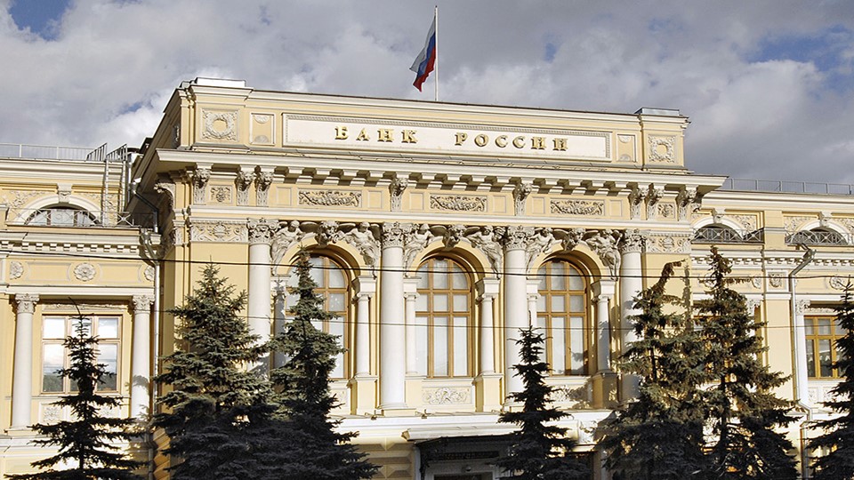 Презентация к уроку по обществознанию на тему "Банковские услуги" 8 класс - Скачать презентации бесплатно | Читать или скачать учебники для школы онлайн бесплатно ☑ Школьные учебники school-textbook.com