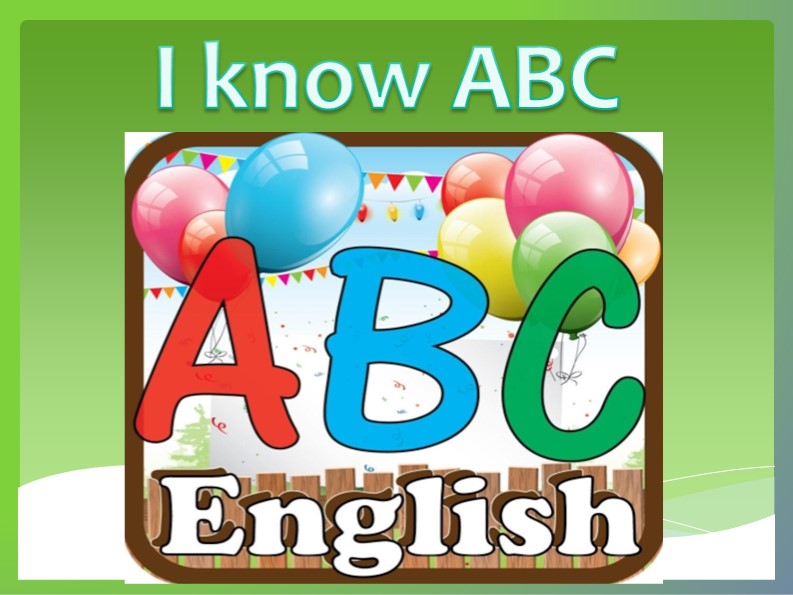 Фотопрезентация для ABC Party - Скачать презентации бесплатно | Читать или скачать учебники для школы онлайн бесплатно ☑ Школьные учебники school-textbook.com