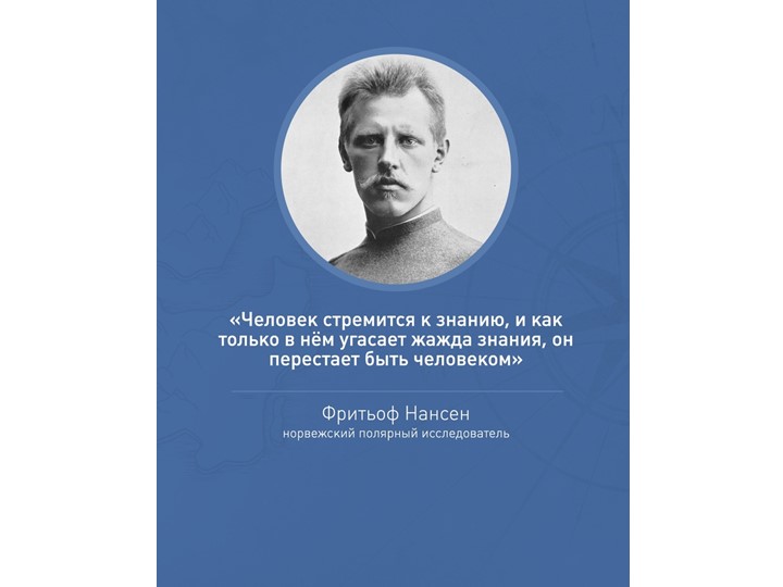 Презентация по географии "Административно-территориальное устройство России и районирование" (9 класс) - Скачать презентации бесплатно | Читать или скачать учебники для школы онлайн бесплатно ☑ Школьные учебники school-textbook.com
